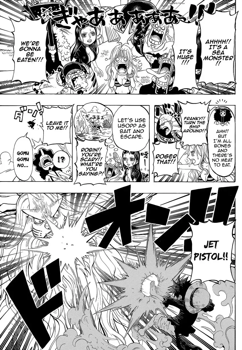 One Piece Party Chapter 1 5